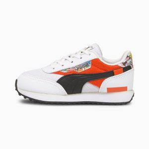 Puma Future Rider International Game Wit (380139-01)