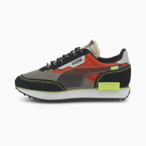 Puma Future Rider City Attack Grijs (373147-01)