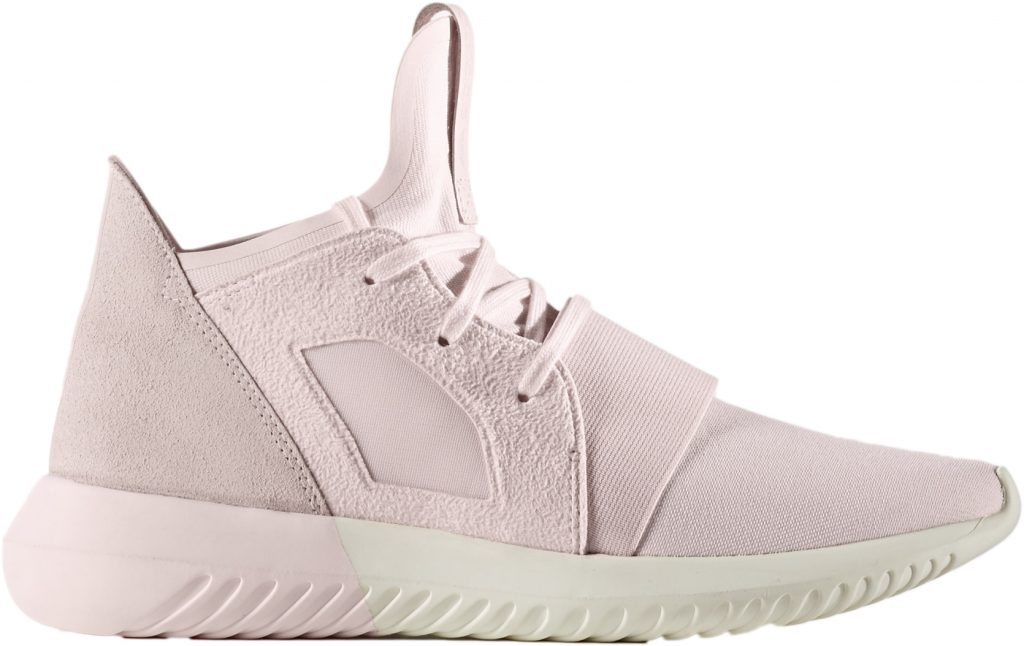 adidas-tubular S75898