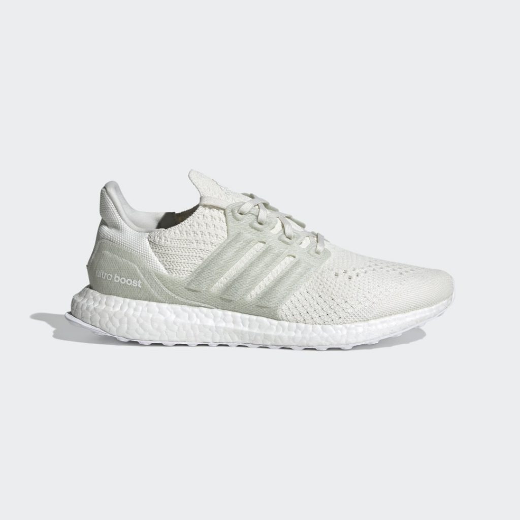 adidas-ultraboost FZ0250