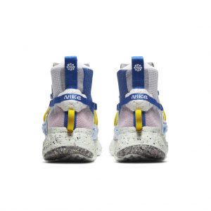 nike-space-hippie CQ3989-003