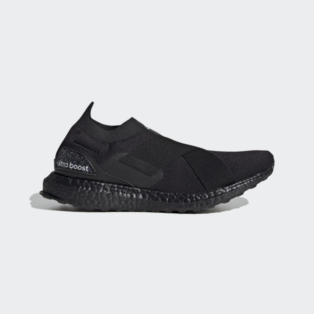 adidas-ultraboost GZ2640