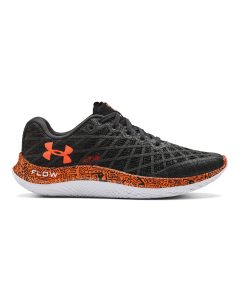 Under Armour FLOW Velociti Wind GRD Gray (3024414-100)