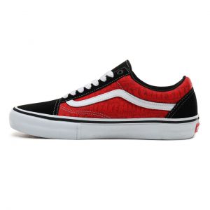vans-old-skool-pro VN0A45JCUZV