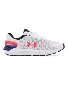 Under Armour Charged Rogue 2.5 White (3024403-105)