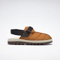 Reebok Beatnik Radiant Ochre / Alabaster / Brush Brown (GY8272)