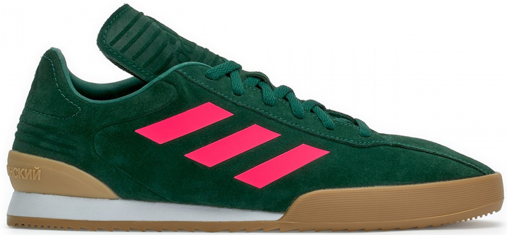 adidas-copa AC7452