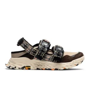 New Balance Niobium Concept 2 Incense Chocolate Brown (MSNB2ND2)