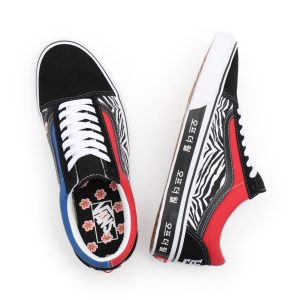 vans-old-skool VN0A38G19HW