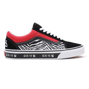 vans-old-skool VN0A38G19HW