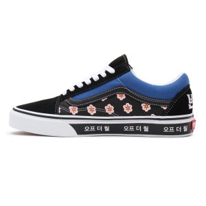 vans-old-skool VN0A38G19HW