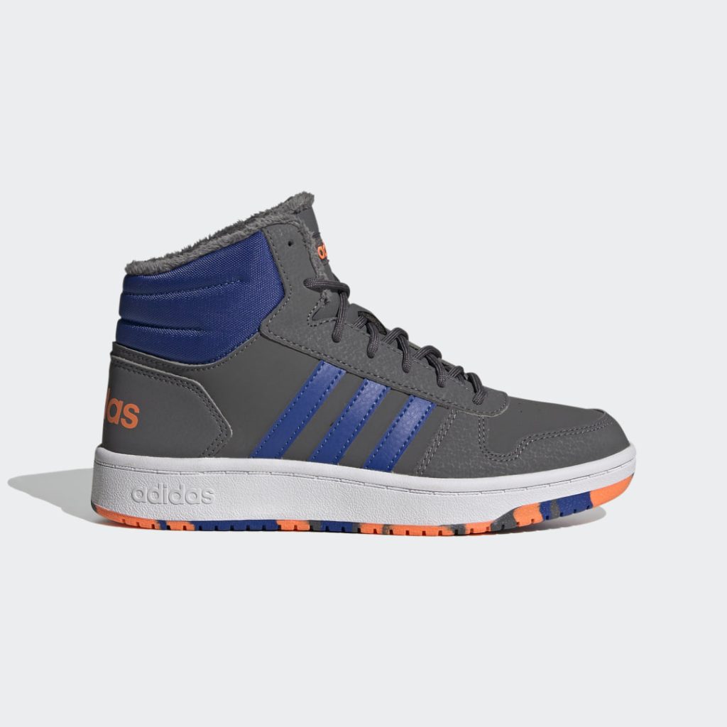 adidas-hoops FW4278
