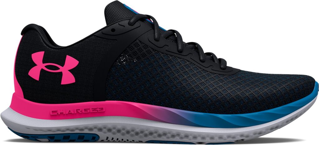under-armour-charged-breeze 3025130-002