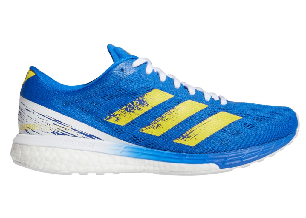 adidas-marathon GZ2949