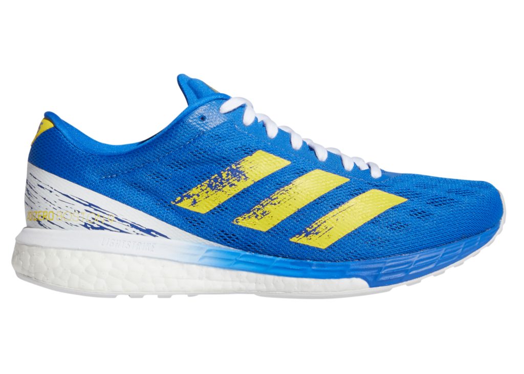 adidas-marathon GZ2942