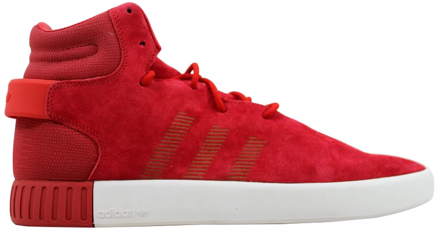 adidas-tubular S81963