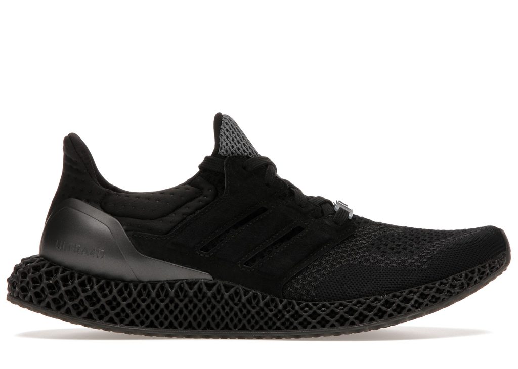 adidas-ultra-4d G55274