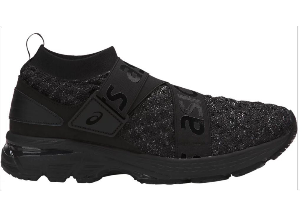 asics-gel-kayano 1021A026-001