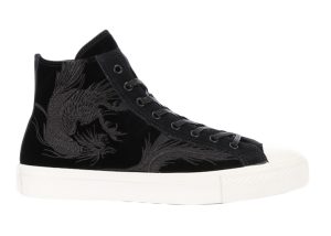 Converse Breakstar SK Hi x Shinpei Ueno (34200880245)