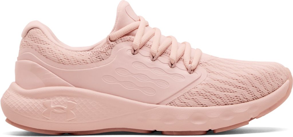 under-armour-charged-vantage 3023565-603