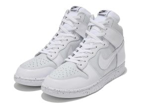 Nike Dunk High Undercover Chaos White (DQ4121-100)