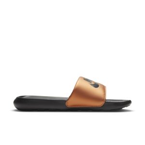 nike-victori-one CN9677-003