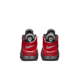 nike-air-more-uptempo DM0019-001