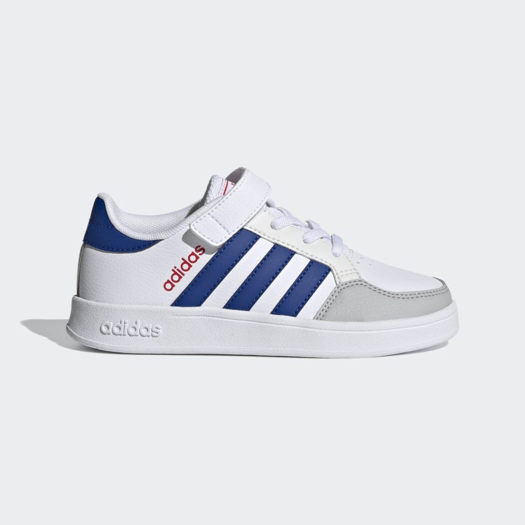 adidas-breaknet FZ0104