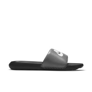 nike-victori-one CN9676-009