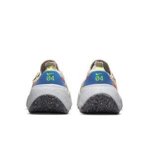 nike-space-hippie DA2725-200