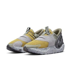 nike-sb DN4918-700