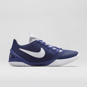 Nike Hyperchase SP x Fragment – Deep Royal (789486-410)
