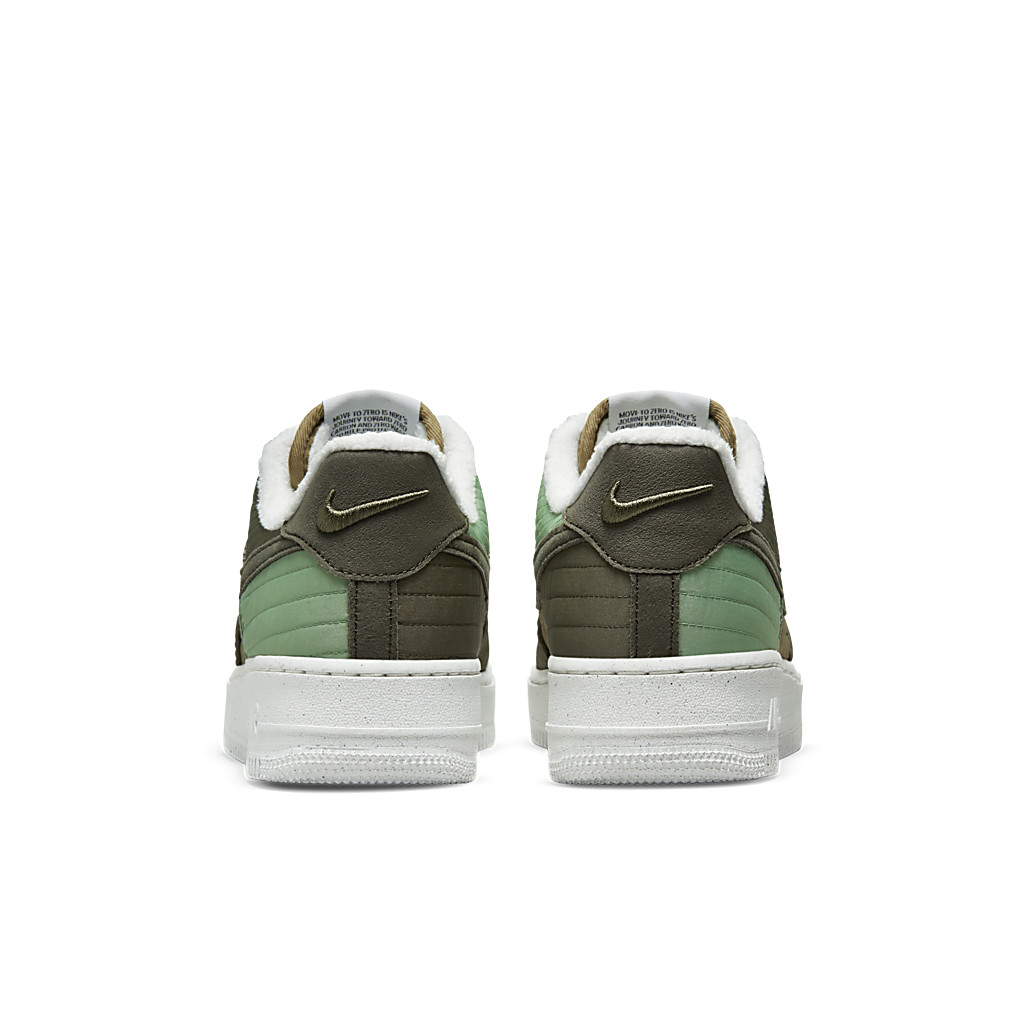 nike dc8744 300
