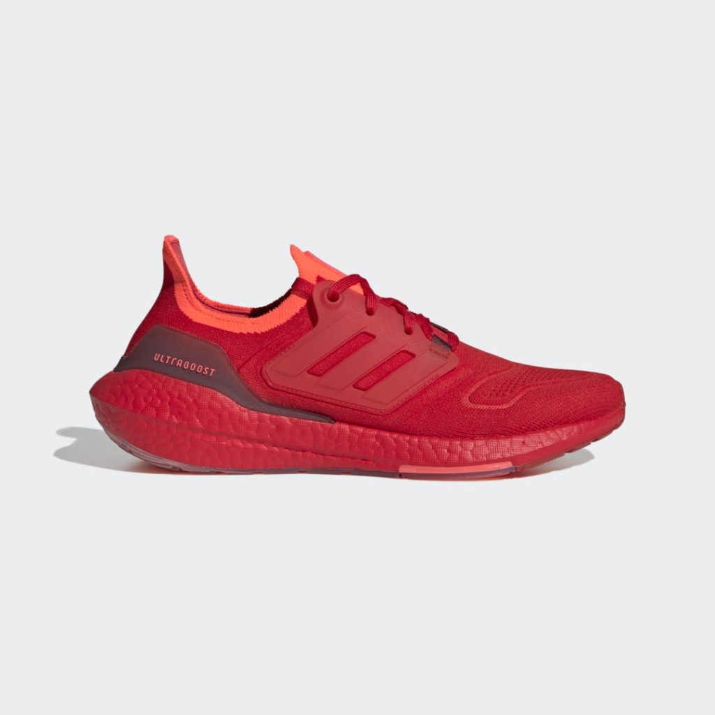 adidas-ultraboost GX5462