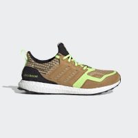 adidas Ultraboost 5.0 DNA Core Black / Mesa / Signal Green (GX5255)