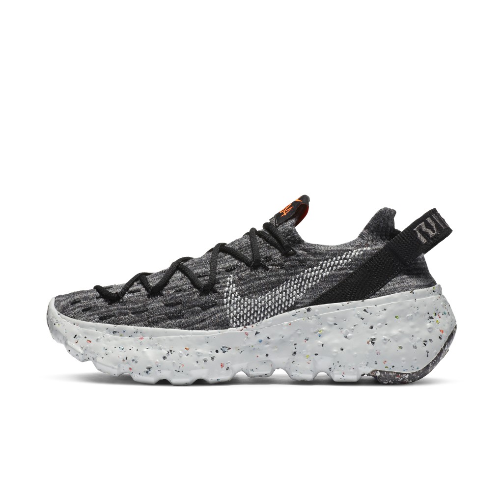 nike-space-hippie CD3476-002