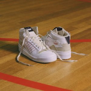 adidas-forum GZ0946
