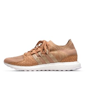 Adidas King Push EQT Primeknit Support Ultra Bodega Brown (DB0181)