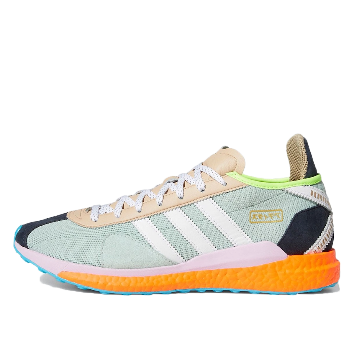 adidas-solar-hu S42576