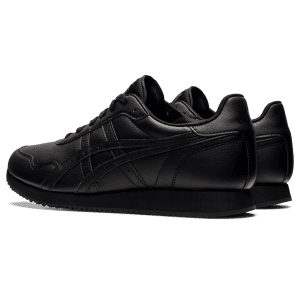 asics-tiger-runner 1201A505.001