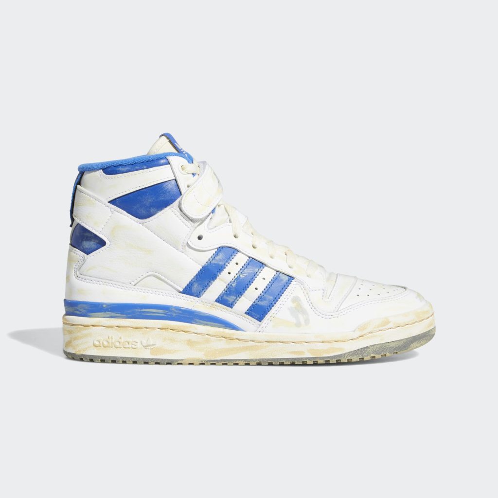 adidas-forum GZ6467