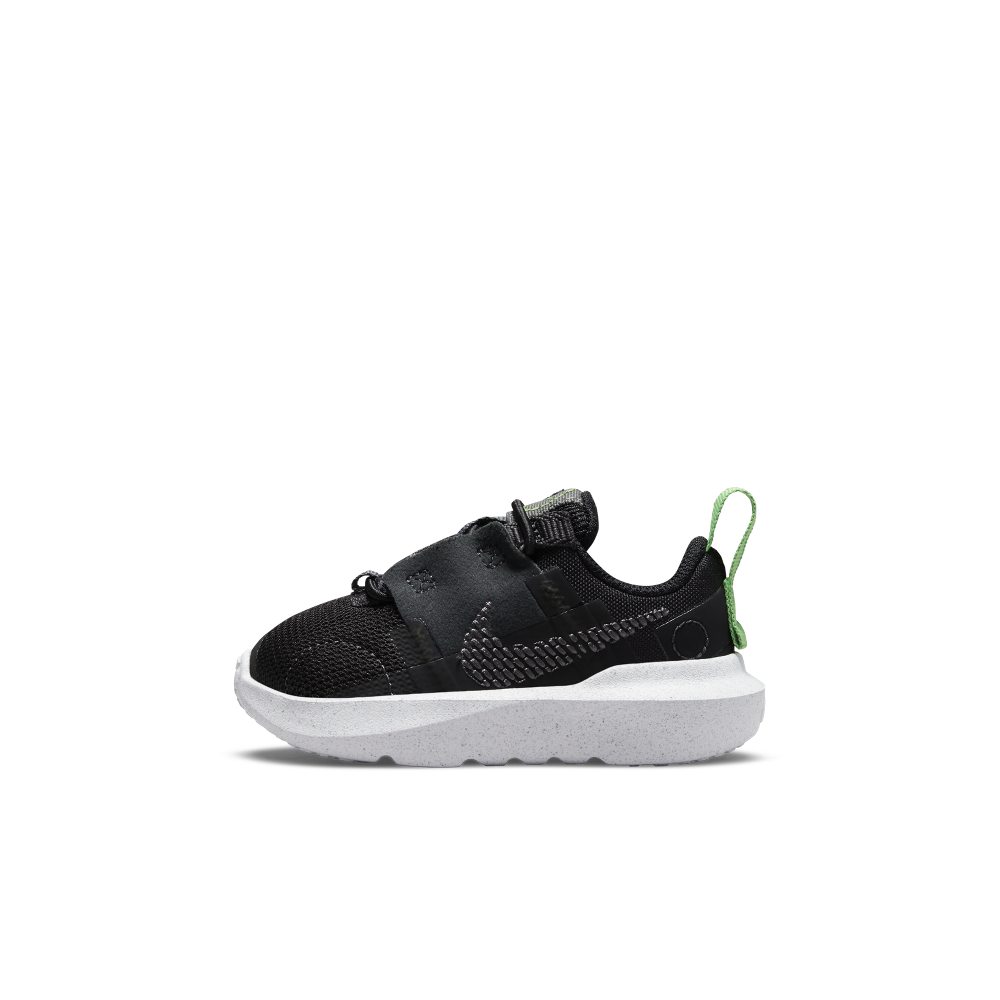 nike-crater-impact DB3553-001