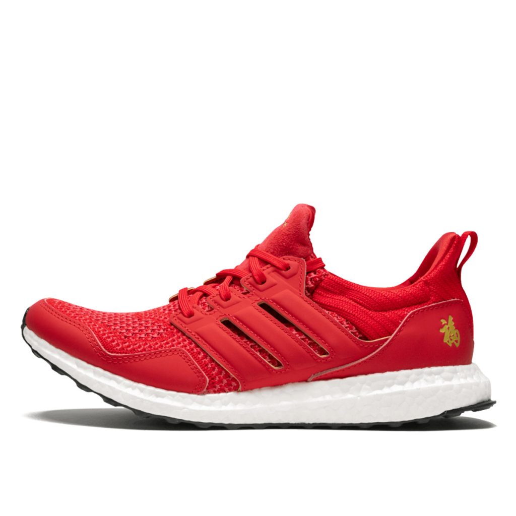 adidas-ultraboost F36426