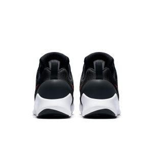 nike-hyperadapt-1-0 843871-005
