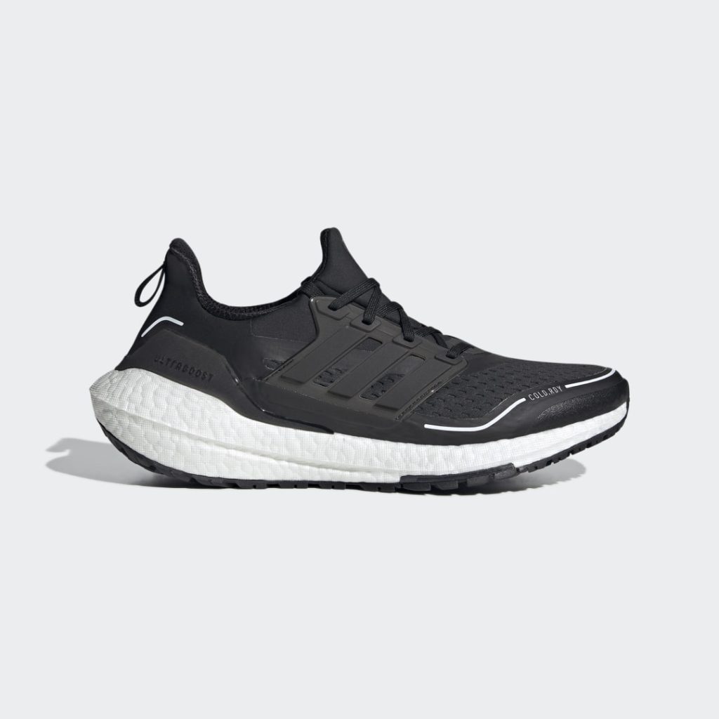 adidas-ultraboost FZ2558