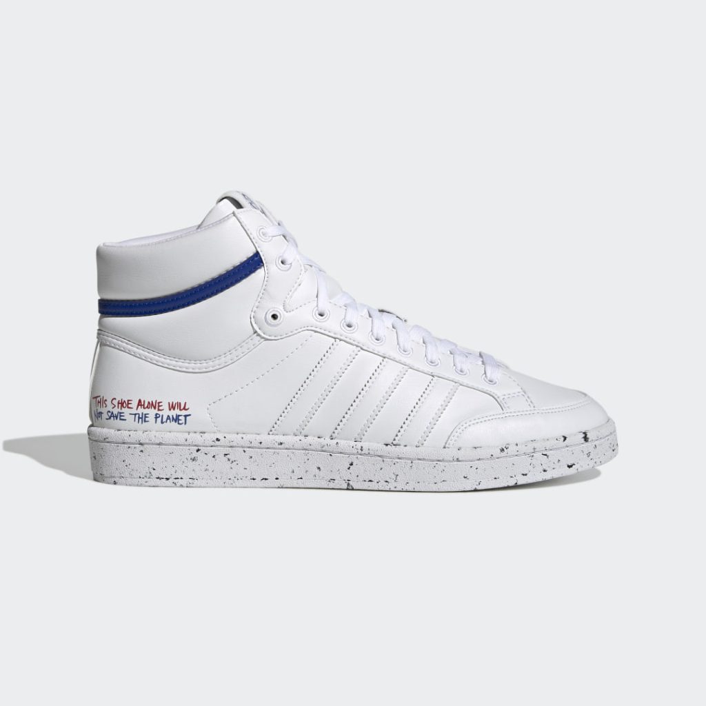adidas-americana FZ0071
