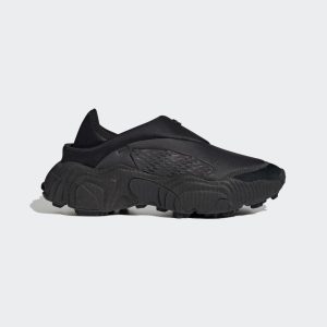 adidas Rovermule Adventure Core Black / Carbon / Grey (GW1845)