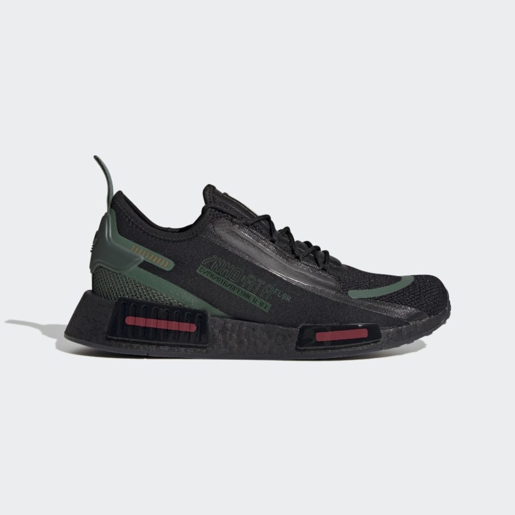 adidas-nmd GX6791