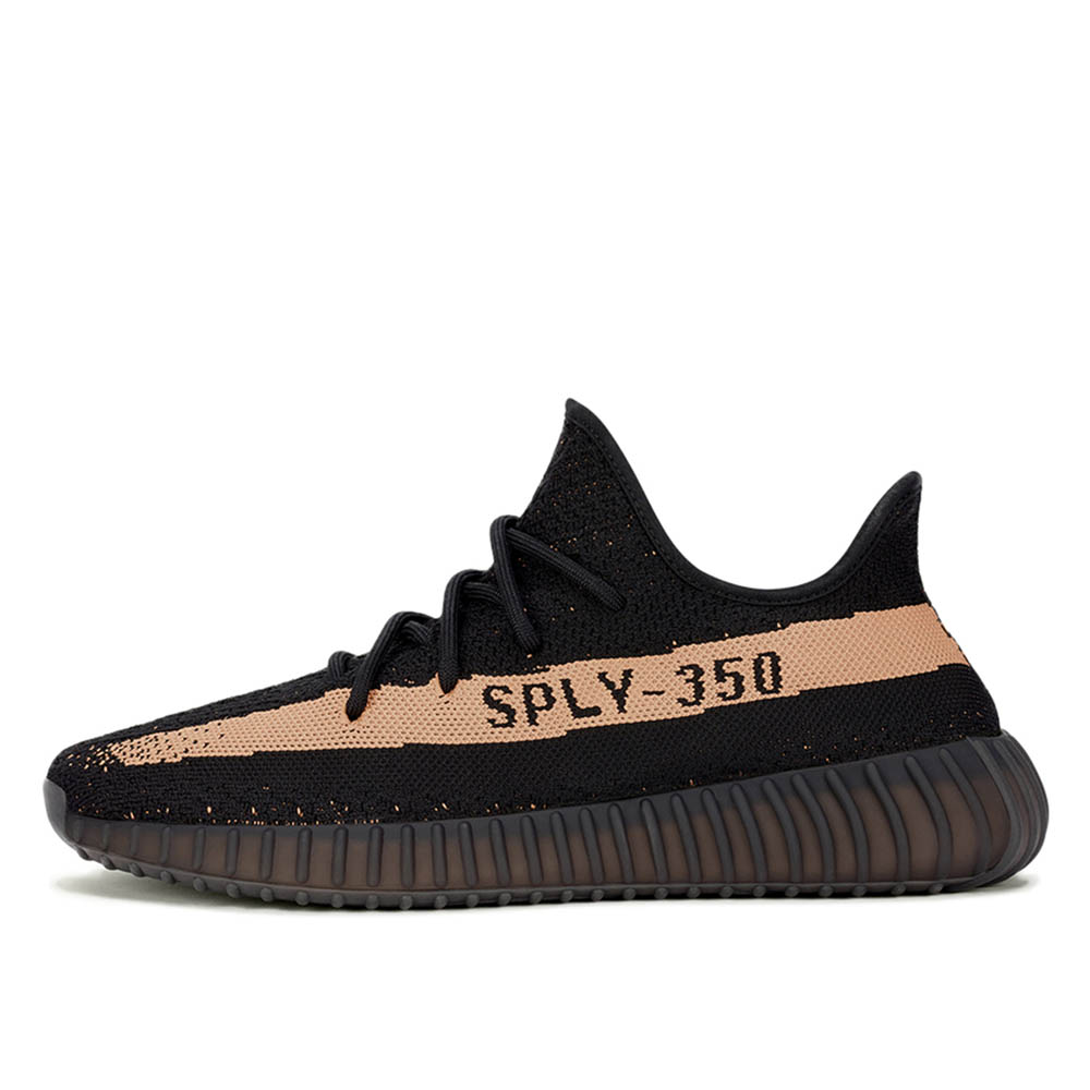 adidas-yeezy-boost-350-v2 BY1605