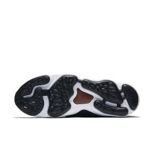 nike-air-zoom 876267-001